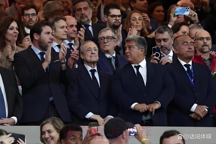 记者-皇马在与税务局的官司胜诉 追回9000万欧税款