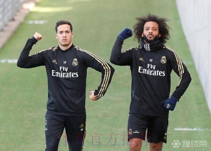 马卡:皇马将为马塞洛准备告别仪式 马卡:皇马将为马塞洛准备告别仪式